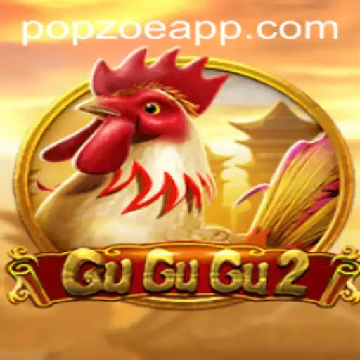 Exploring the World of GuGuGu2: A Thrilling Adventure in Gaming